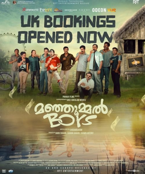 manjummal boys